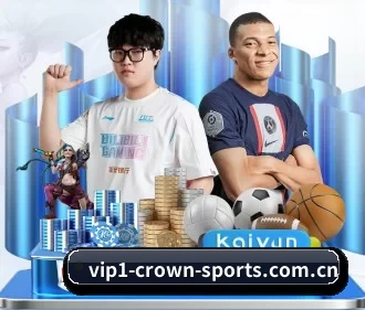 品牌诞生 - 皇冠体育网站品牌正式登场,持有顶级运营资质,树立行业标杆。