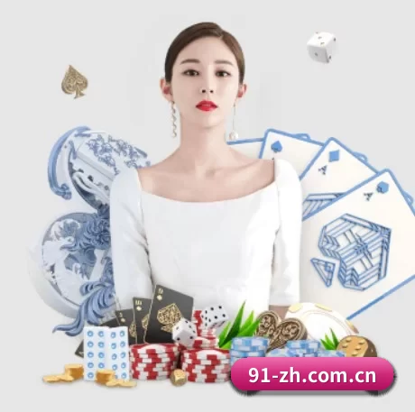 皇冠体育网站的方向